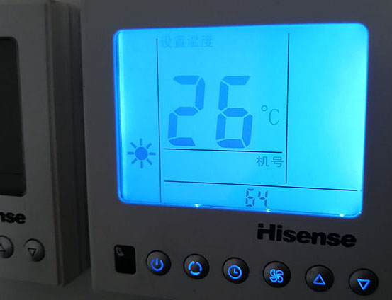 黄石港海信中央空调维修电话在哪里找